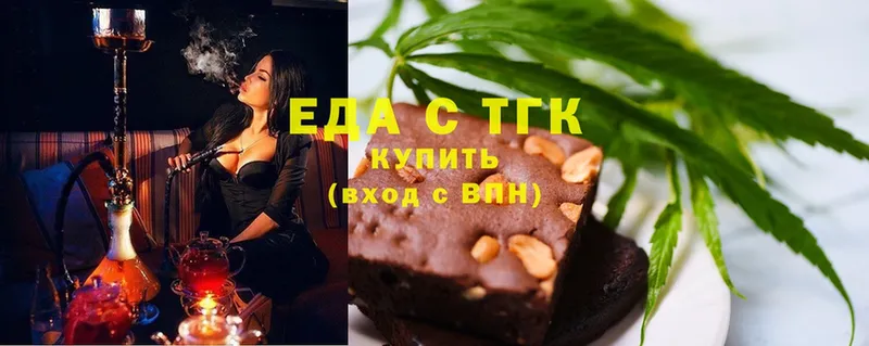 Canna-Cookies марихуана  купить наркотики сайты  Кировград 